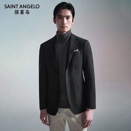 报喜鸟秋季新款男士商务正装西服上衣潮流百搭职场绵羊毛便西外套商品大图