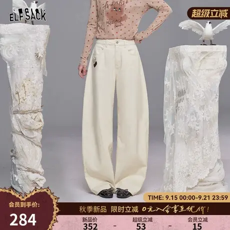 妖精的口袋爱心刺绣全棉弯刀裤牛仔裤女2025秋季新款米白色阔腿裤商品大图