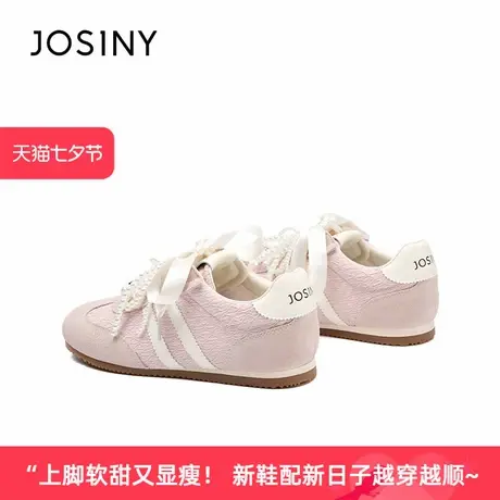 卓诗尼2025年夏季新款复古阿甘鞋女鞋少女休闲运动德训鞋商品大图