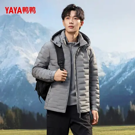 YAYA鸭鸭轻薄羽绒服男士2025年秋冬新款短款保暖时尚可脱卸帽外套商品大图
