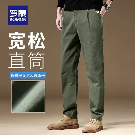 罗蒙商务休闲裤男秋季新款耐磨工装易打理出勤宽松直筒长裤子N3Z商品大图
