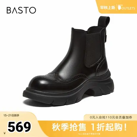 百思图2025冬季新款商场同款切尔西靴时尚简约女短靴H2882DD5商品大图