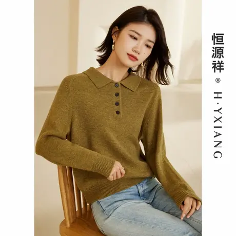 Q恒源祥法式小翻领羊毛衫女士秋冬套头花纱毛衣减龄娃娃领针织衫图片