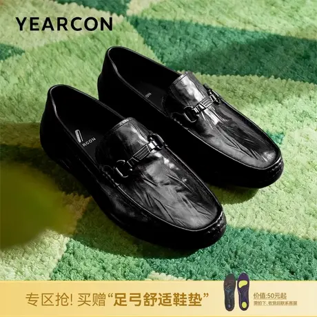 意尔康男鞋2026春季新款真皮商务休闲皮鞋高端乐福鞋英伦软底单鞋商品大图