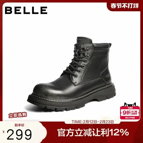 百丽男鞋时尚潮搭休闲靴男靴冬季新款厚底增高户外马丁靴A2279DD5商品大图