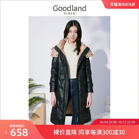 音儿美地女装2022冬季新款中长款赫本风连帽白鸭绒羽绒服图片