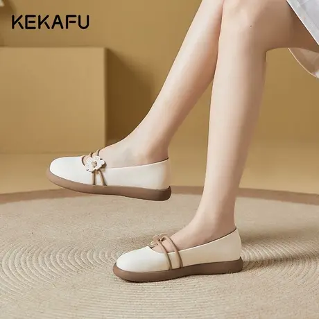 珂卡芙平底单鞋女鞋2023年新款秋季法式复古小皮鞋软皮软底蛋卷鞋商品大图