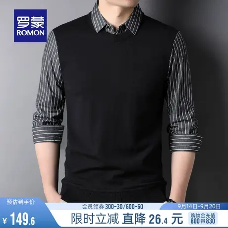 罗蒙男士条纹假两件衬衫2023秋冬新款商务休闲针织衫弹力保暖毛衣图片