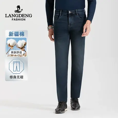 浪登男士牛仔裤2023秋冬季新款直筒微弹修身百搭休闲舒适长裤子男图片