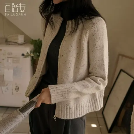 百洛安点点花纱拉链毛衣外套女秋冬新款慵懒百搭宽松长袖针织开衫商品大图