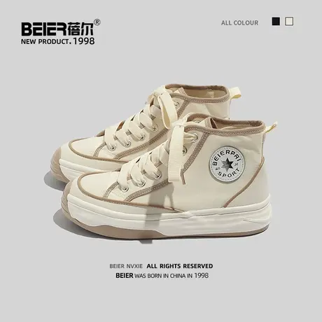 蓓尔显脚小高帮设计感帆布鞋女2023春新款百搭休闲板鞋小白鞋子图片