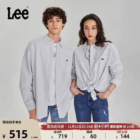 Lee商场同款23秋冬新品舒适版男女同款条纹长袖衬衫LUT006674203图片
