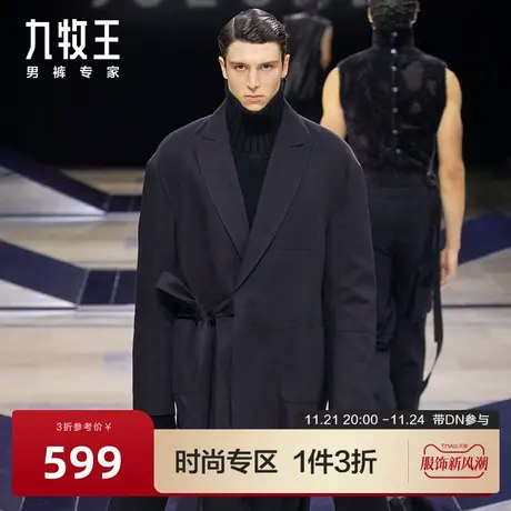 [时尚秀款]九牧王男装休闲西服春夏新款时尚牛仔系带西装外套DN图片