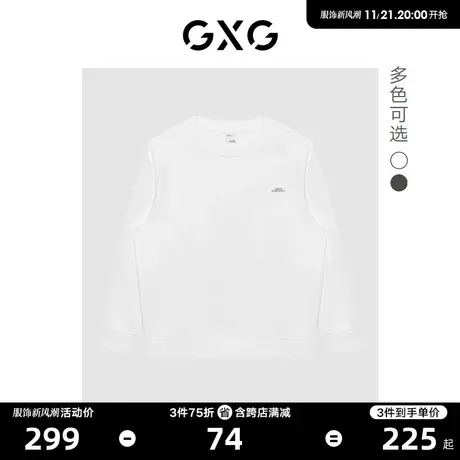 GXG男装 潮流字母数字印花情侣圆领卫衣 23年春新品图片