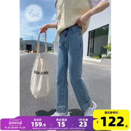 yoe2023春秋新款卷边高腰牛仔裤女百搭显瘦设计ins休闲流行裤子潮图片