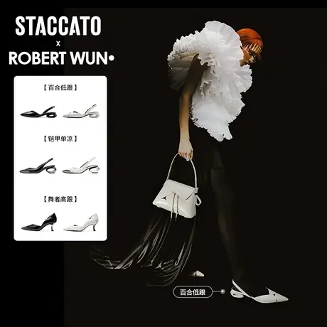 【STACCATOxROBERTWUN】思加图铠甲花朵女凉鞋9ER60CH3B商品大图