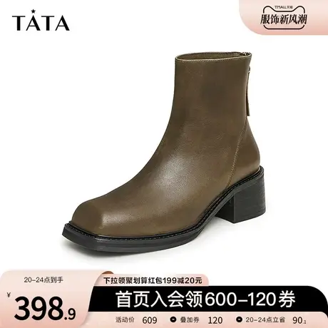 Tata他她方头粗跟短靴女英伦风复古时装靴子2023冬季新款UBB01DD3商品大图