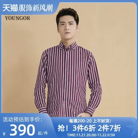 雅戈尔男士长袖衬衫春季新款官方棉弹商务休闲DP免烫衬衣男S1218图片