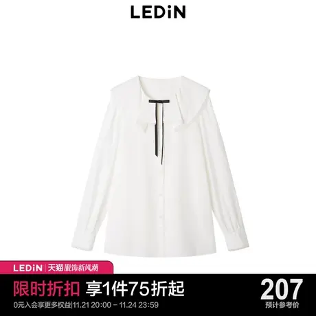 乐町花瓣领衬衫2023秋季新款白上衣女宽松C2CAD1102图片