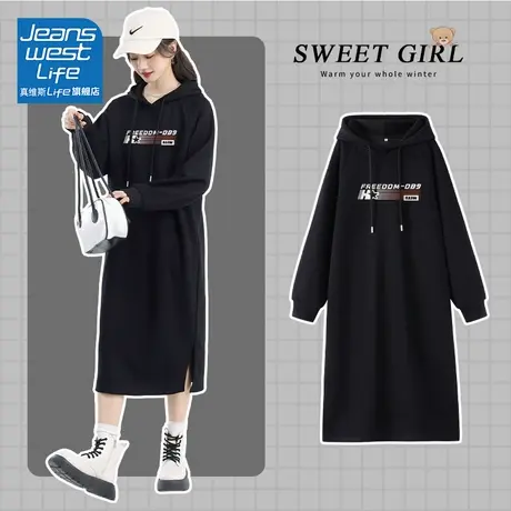 真维斯LIFE超好看长袖连衣裙初秋新款宽松遮肚子减龄小个子上衣女图片