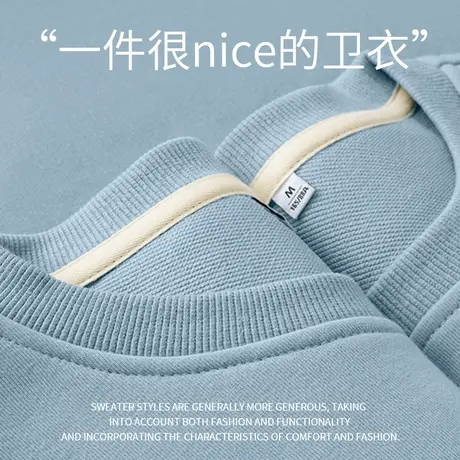 真维斯LIFE系列2023春装新款圆领卫衣女质感无帽上衣宽松小众外套商品大图