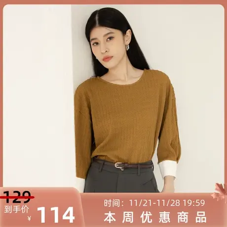 桔熊秋冬通勤气质绞花小衫宽松设计拼接九分袖上衣女大码AB19054商品大图