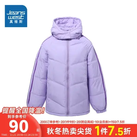 KI真维斯女装2023冬季新款潮牌时尚宽松休闲舒适两条杠连帽棉服商品大图