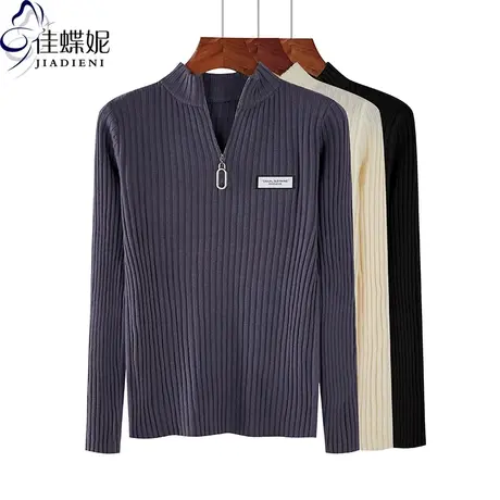 秋冬新款韩版高领修身显瘦纯色拉链刺绣长袖体恤上衣针织衫女装商品大图