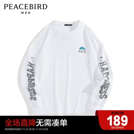 【商场同款】太平鸟男装 潮流白色印花长袖T恤宽松长袖 B2DCD1326商品大图