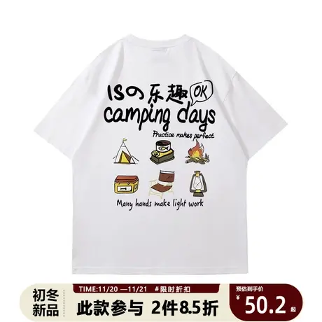 vintage复古宽松夏季新款短袖日常休闲舒适个性简约风时尚圆领图片