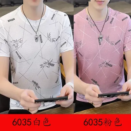 短袖T恤男夏装圆领上衣冰丝半袖青少年男装潮流汗衫夏季帅气小衫商品大图