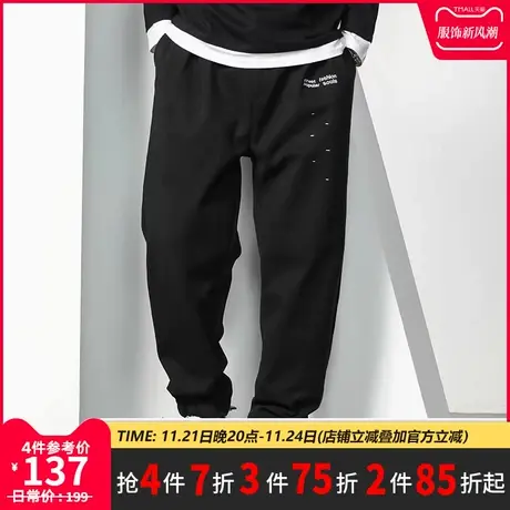 GxxH大码男装2023秋冬季新款纯色休闲运动卫裤男潮流百搭束脚长裤商品大图