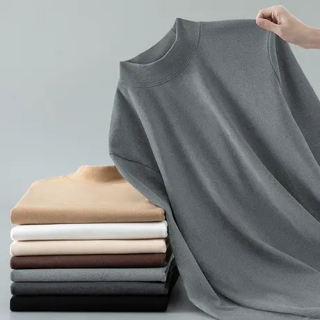 德绒打底衫男士长袖t恤半高领保暖双面绒纯色体恤中领内搭秋衣服商品大图