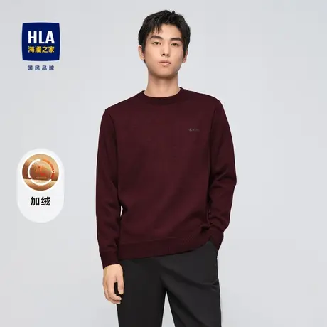 【加绒加厚】HLA/海澜之家长袖针织衫2023秋冬新款微弹商务毛衣男图片