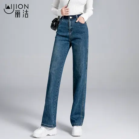 丽洁高腰阔腿牛仔裤女2023秋季新款长裤复古蓝宽松休闲直筒阔腿裤商品大图