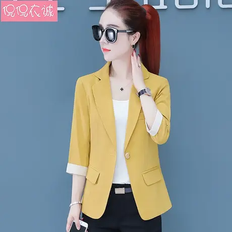 2024春装新款七分袖女西装薄外套休闲气质撞色小个子西服短款上衣商品大图