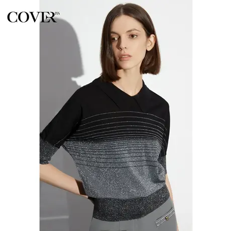 COVER夏季冰丝拼撞光银色条纹针织衫商品大图