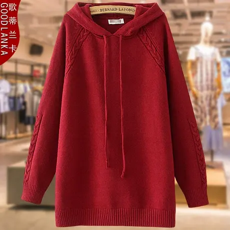 加肥加大码女装春装新款2022中年胖妈妈时尚洋气遮肚连帽毛衣外套商品大图