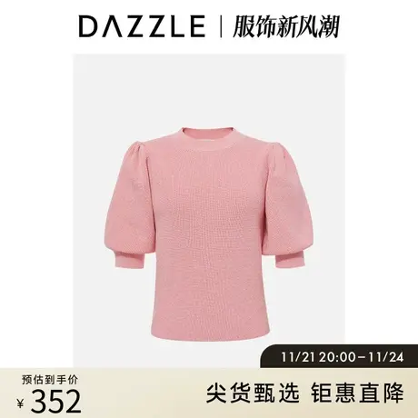 DAZZLE地素奥莱简约高级感泡泡袖短款套头毛衣针织衫内搭女图片