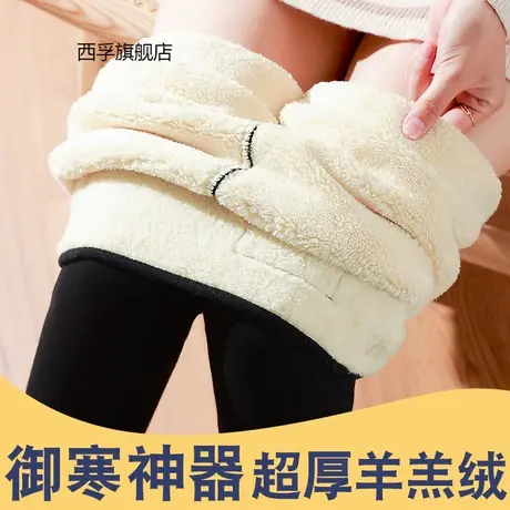 秋冬新款加绒加厚高腰外穿东北大码保暖棉裤显瘦小猫羊羔绒打底裤商品大图