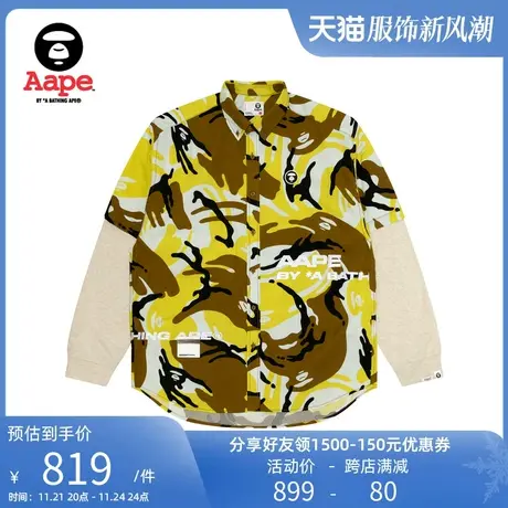 Aape旗舰店男装春夏猿人徽章字母刺绣假两件迷彩长袖衬衫8464XBL商品大图