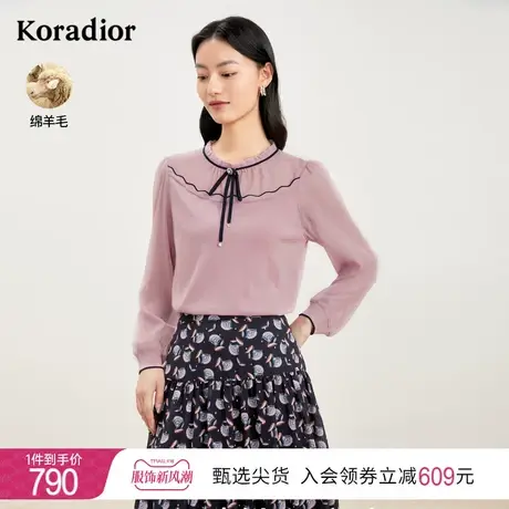 珂莱蒂尔秋冬新款羊毛针织衫女法式优雅气质百搭粉色针织毛衣上衣商品大图