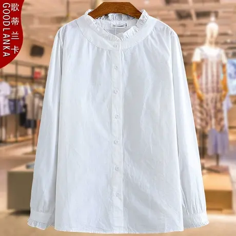 加大码中年妈妈春装长袖衬衣200斤宽松洋气花边立领女士纯棉衬衫商品大图