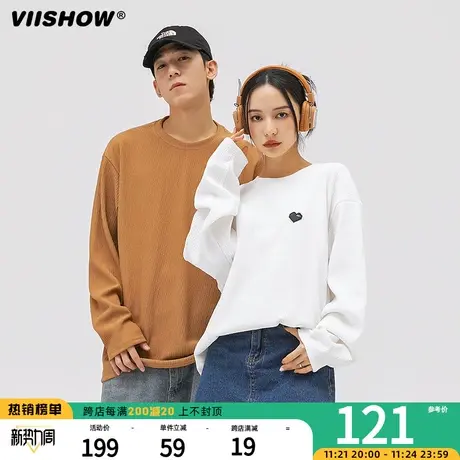 VIISHOW长袖t恤男日系潮流重磅爱心圆领打底衫春秋简约绣标纯色图片