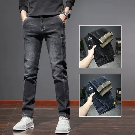 男装痞帅修身休闲牛仔裤秋季男生高端水洗弹力男裤子秋天2023新款图片