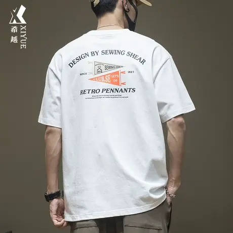 希越280g重磅全棉白t恤男短袖后背印花洗水上衣夏季大码半袖体恤商品大图