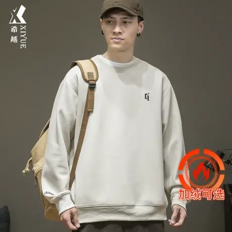 内搭卫衣男2023年春秋新款男士宽松大码青少年男生加绒加厚打底衫商品大图