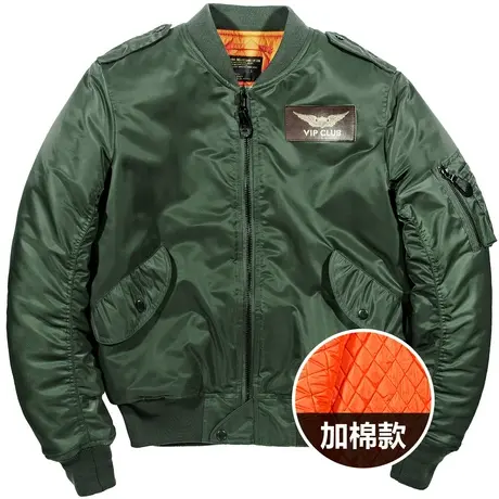 VIP冬装ma1飞行员夹克男韩版纯色棒球服棉衣外套冬季大码加厚棉服商品大图