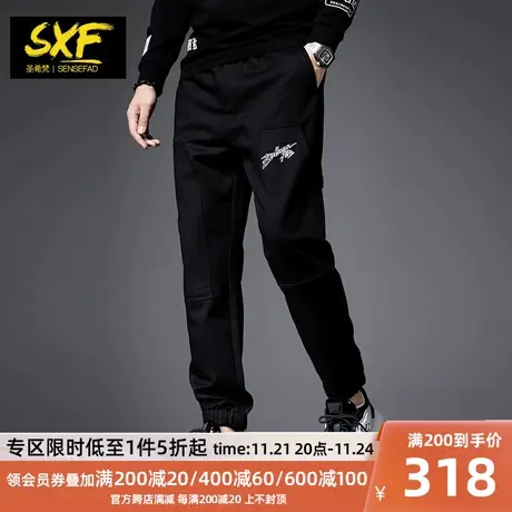 SXF圣希梵美式工装裤 男裤2024春秋新款潮牌刺绣卫裤子男士休闲裤商品大图
