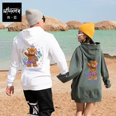 伟臣青春潮流大码男式连帽卫衣肥佬加肥加大宽松卡通反光胖子卫衣商品大图